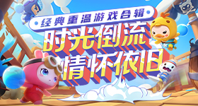 黄灿灿发了张浪姐合照